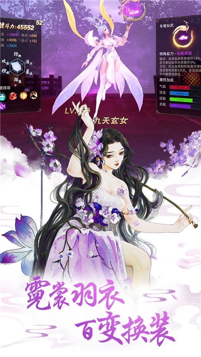 故夢(mèng)清歡