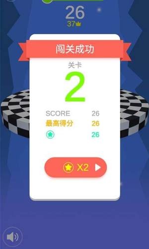 拆遷大作戰(zhàn)