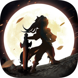 蓋世大俠 果盤版