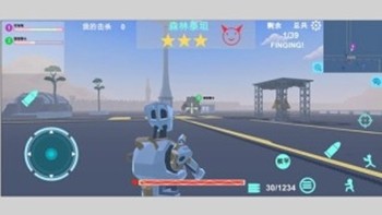 異星守衛(wèi)