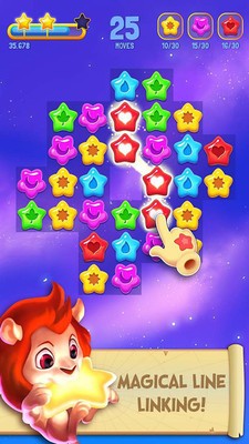 星星守護者