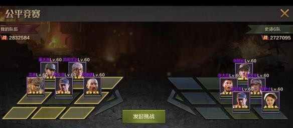 利劍出鞘