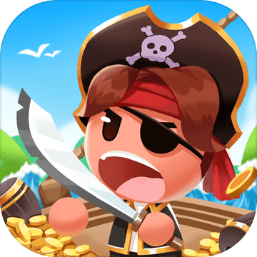 萌島大作戰 紅包版