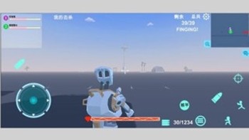 異星守衛(wèi)