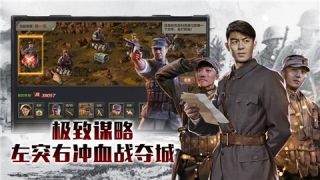 利劍出鞘