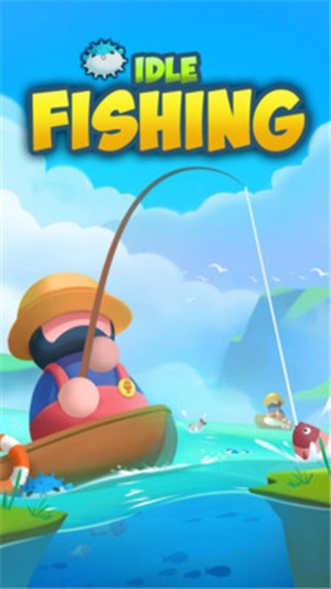 閑置釣魚(yú)王