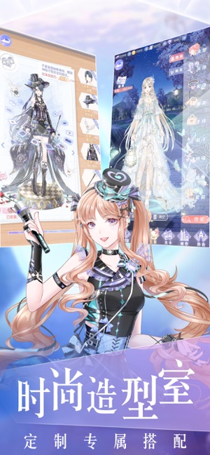 璀璨女王游戲