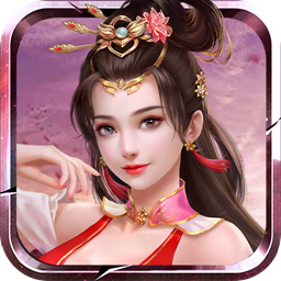 六界之門 果盤版