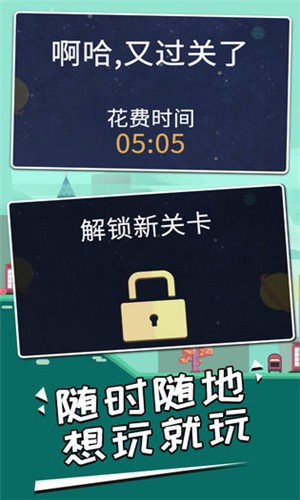 點(diǎn)和線
