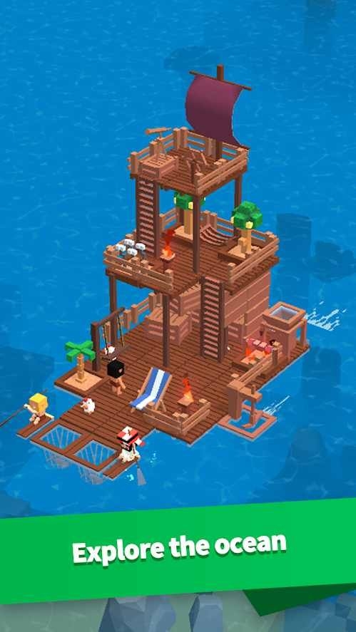 海上建造模擬
