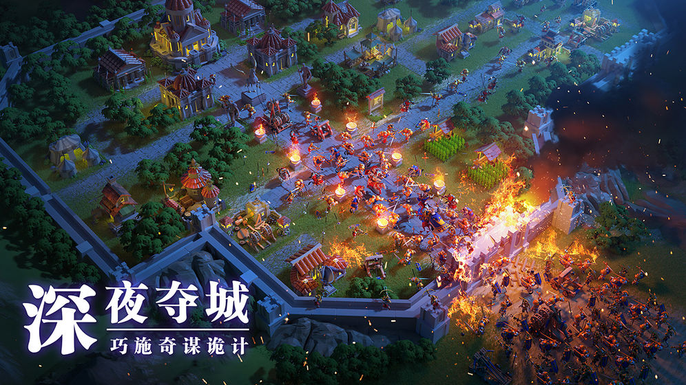 萬國覺醒 最新版