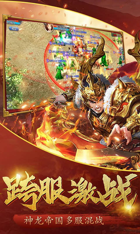 兵刃BT版 狂玩版
