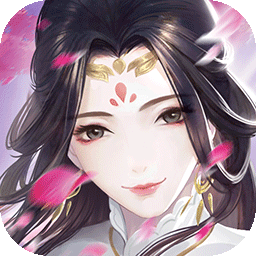凡人飞仙传 h5版