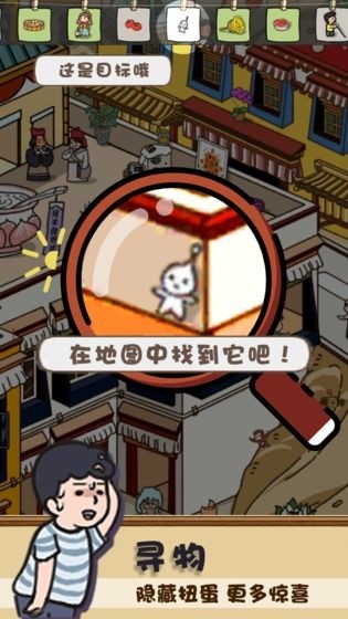 放風(fēng)