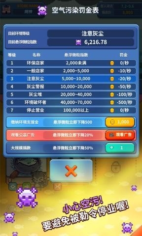 夜市烤魚王