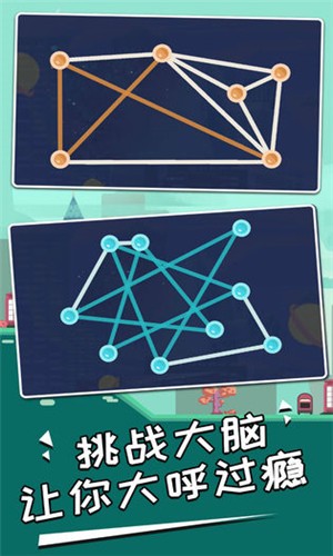 點(diǎn)和線