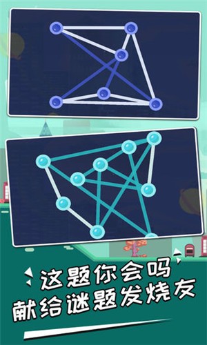 點(diǎn)和線