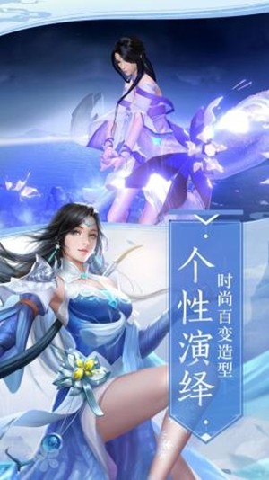 滄海有盡人不老