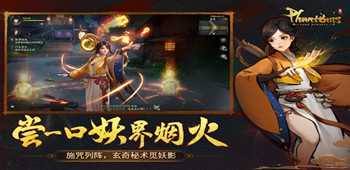 繪唐夢(mèng)卷