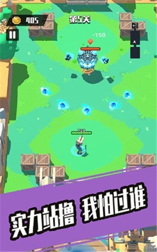 騎兵小隊(duì)