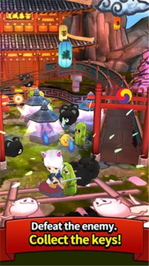 三神記