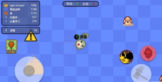 錘個錘子