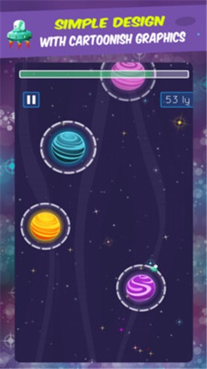行星跳線