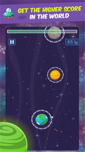 行星跳線
