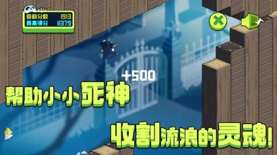 此尖方塊