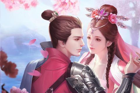 明教風(fēng)云 官方版