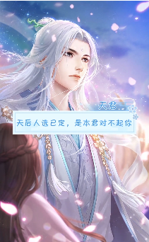 我家小妖初成長