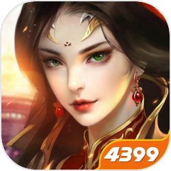 明教風云 官方版