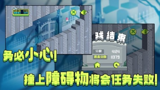 此尖方塊