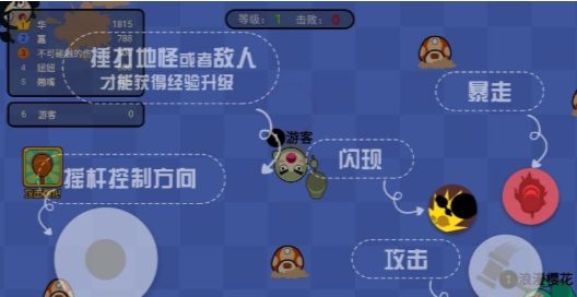 錘個錘子
