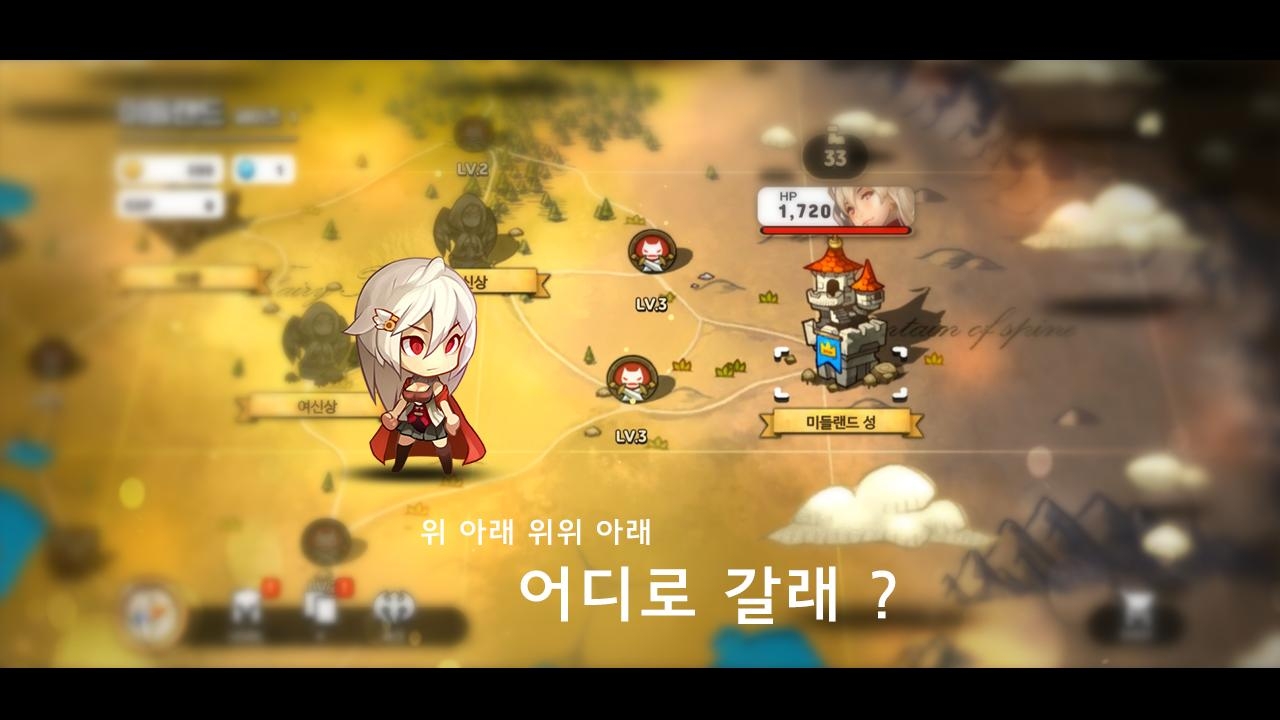 幻想女神降臨