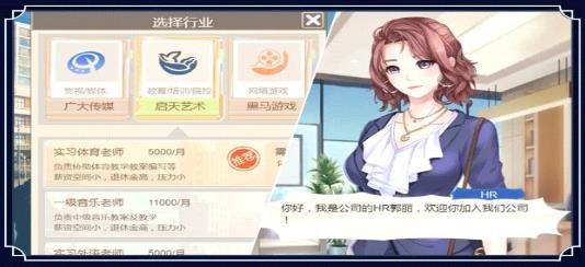 今生來世