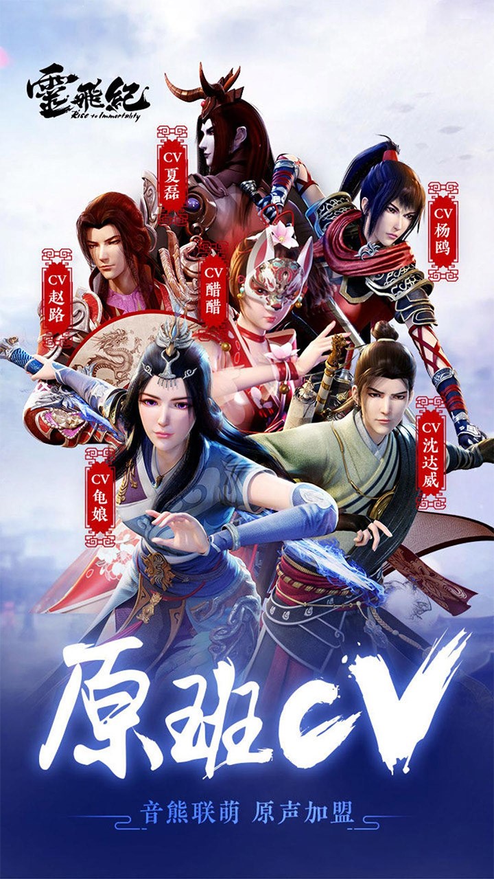 神之六面 果盤版