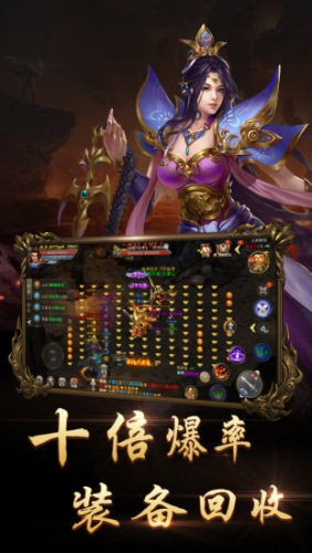 鬼王傳奇