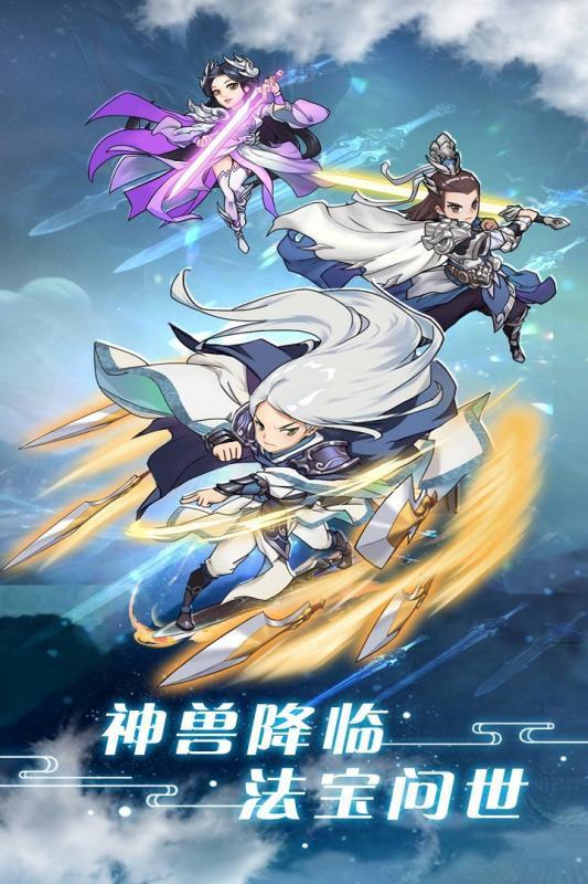 奮斗