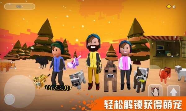 歡樂(lè)雪地競(jìng)速