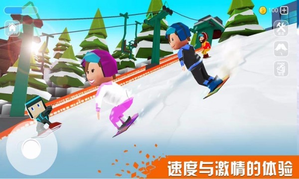 歡樂(lè)雪地競(jìng)速
