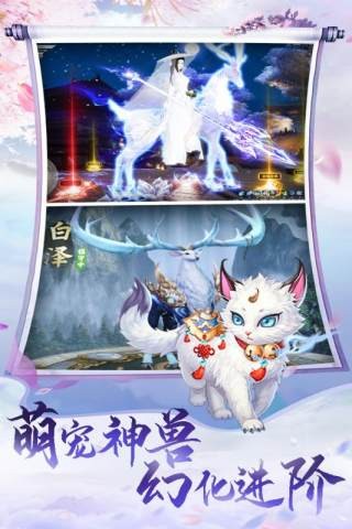 天中三風(fēng)