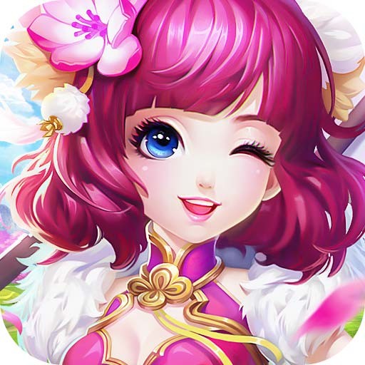 心劍奇緣 九游版