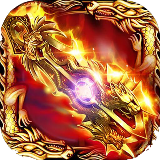 風(fēng)暴之錘（超V）BT版 狂玩版