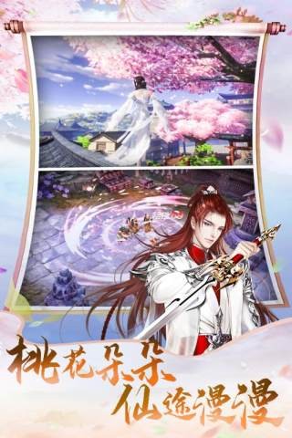 天中三風(fēng)