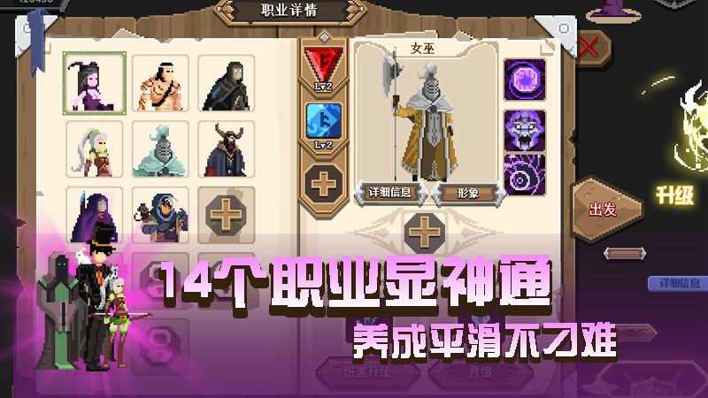 卡牌嘻游 官方版