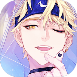 一直奔向月OL 果盤版