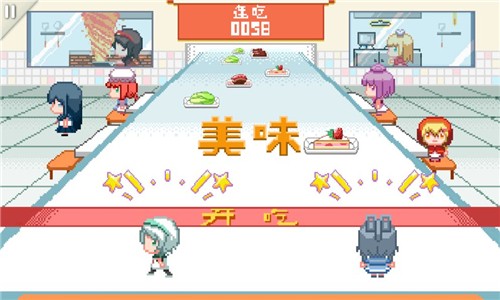 節奏音律