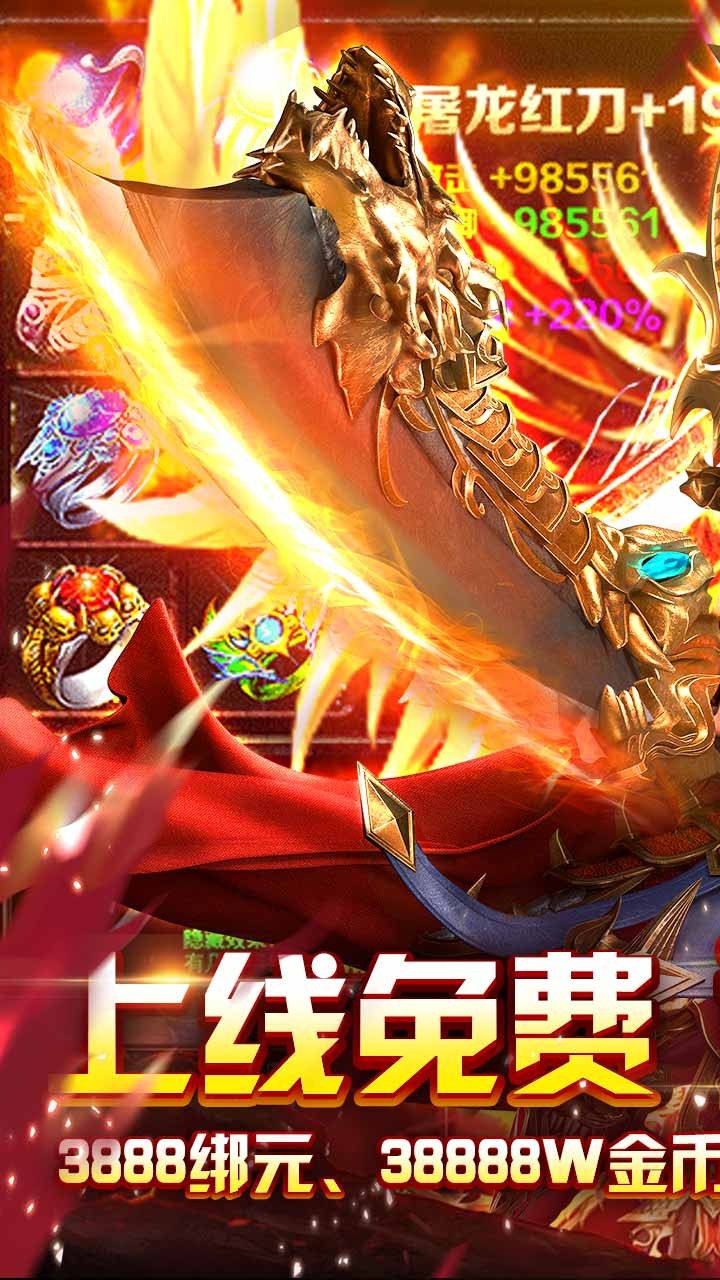 怒戰雷霆BT 果盤版