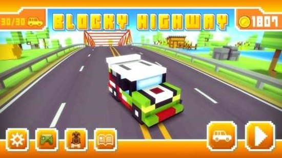 方塊高速公路